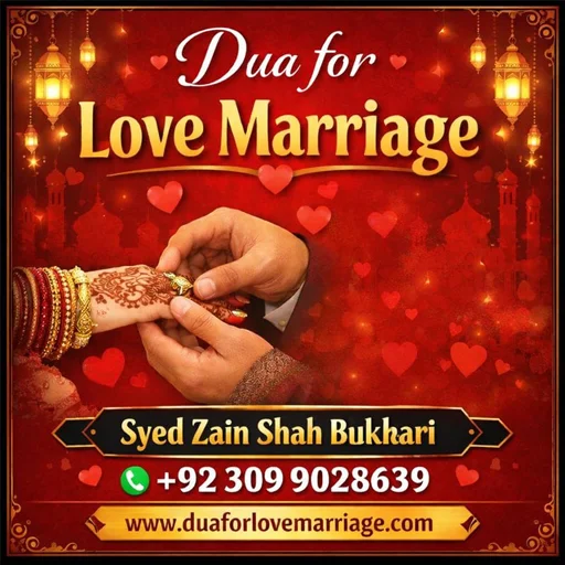 Most Powerful Duas for Love Marriage