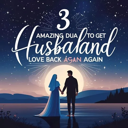 Is-There-Any-Dua-For-A-Love-Marriage1 (3)